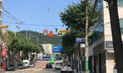 부평구, 초등학교 앞 어린이 보호구역에 다기능 무인단속 장비 설치