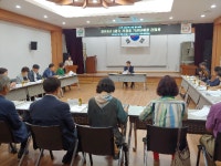 거창읍 28개 기관·단체 간담회 개최