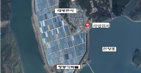 박대출 의원, 진주 대평 다목적체육관 건립 등 특교15억 확보