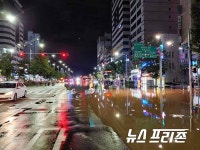 안양시 인덕원역 사거리, 광역상수도관 파열로 침수사고 발생