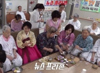 광양 칠성요양병원,어르신과 함께 송편으로 빚은 사랑