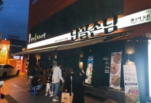 유망 프랜차이즈 창업 단골손님, 빠른 공사로 쉬운 소자본 업종 변경 가능