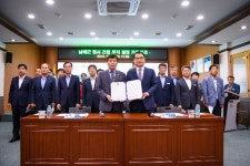 남해군, 신청사 건립부지 현 군청부지 확장 결정