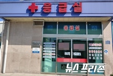 50대 남성, 장성의 한 병원 응급실서 퇴원한 뒤 8시간여 만에 숨진 채 발견