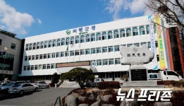 의령군,2020년 주요업무계획 보고회 개최