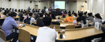 전남대 헬스케어웨어 R&BD센터, 기술개발 서비스 플랫폼 구축강조