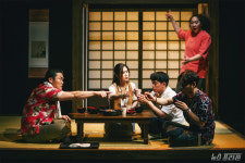 자이니치를 똑바르게 바라보기, 연극 혼마라비해?