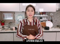 노고은 푸드디렉터, 요리 유튜브채널 노장금에서 참 쉬운 에어프라이어 요리 소개