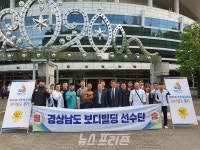 경상남도보디빌딩협회, 전국체육대회 1일차 메달 석권 눈길