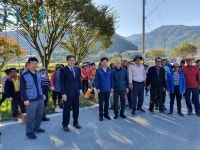합천군 묘산면 묘산천 살리기 운동실시