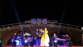 보성 벌교역 광장 너나들이 길섶 공연 볼거리 풍성