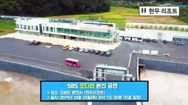10월24일 공연소식, 춘천 현무리조트 SBS 모디션 본선무대
