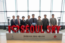 강남구의회 행재委,  롯데월드타워 서울스카이 방문