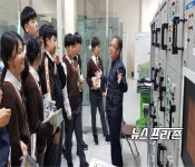 광주해상무선표지소, 함평군 관내 청소년 위한 현장체험 진행