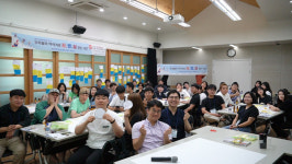 미추홀구, 청년근로자 간 교류 위한 디너케이션 진행