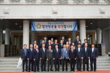 경남  시·군의회 의장협의회 정례회 개최