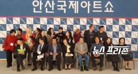 [르포] 2019 안산국제아트쇼, 단원 김홍도의 빛을 발하다