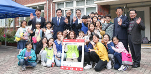 의왕시 김상돈 시장, 왕곡초등학교 학생들 나눔 선행 격려