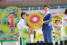 김철우 보성군수 명품키위 보성 녹차와 더불어 보성을 대표하는 브랜드로 육성