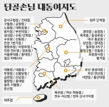 한국식 술집 프랜차이즈 단골손님, 홍대점 계약 완료 유망 창업 브랜드로 가맹사업 활발