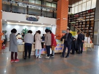 전주시, 장애인 자립 돕기 장애인생산품 전시·판매