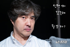 단절의 시대에 소통을 통해 인생에 영향을 주고받음을 이야기하는 연극 열려가는 날에
