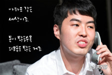 단절의 시대에 소통을 통해 인생에 영향을 주고받음을 이야기하는 연극 열려가는 날에