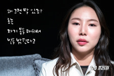 단절의 시대에 소통을 통해 인생에 영향을 주고받음을 이야기하는 연극 열려가는 날에