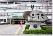 전주시 덕진구, 찾아가는 복지 이동 상담실로 소외 이웃에 적극 손길