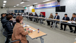 합천군, 제19회 합천벚꽃마라톤대회 본부 구성