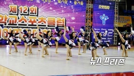[포토] 천안용암초, 패기 넘치는 치어리딩