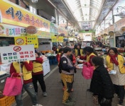 의령군, 금연·절주 합동 캠페인 실시