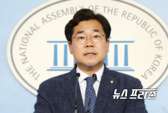 박찬대 원내대변인, 