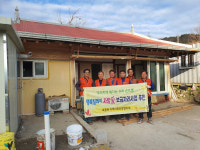 하동군 옥종면 행복보금자리 13·14호 입주