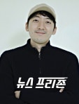 참된 자신을 찾아가는 여정 - 극단 실극의 연극  여행