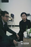 참된 자신을 찾아가는 여정 - 극단 실극의 연극  여행