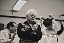 참된 자신을 찾아가는 여정 - 극단 실극의 연극  여행