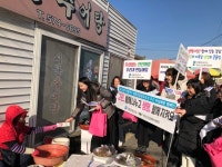 의령군정신건강복지센터,생명존중문화 조성 자살예방 캠페인 실시