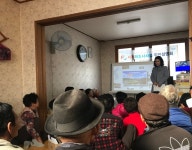 합천군, 2020년 유하지구 지적재조사사업 주민설명회 개최