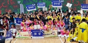 하동 횡천초, 전국청소년 전통문화경연대회 대상