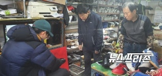 [인터뷰] 어설픈 SNS 정보에 경종…신창스포츠 김봉학 대표