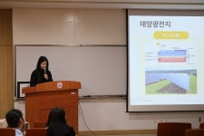 세종대 환경에너지공간융합학과, 지구자원시스템공학과 정시 모집