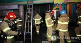[사건 사고] 광주 모텔화재 사상자 총 29명으로 늘어…1명 사망