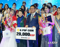 앰앤드제이인터내셔널 | [포토] 제이-홍혜선 '2019 인터내셔널 슈퍼퀸 광고모델 콘테스트' 시니어 선(善) 수상