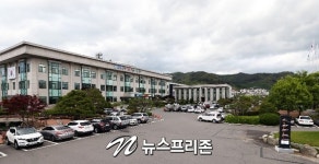 2020년 하동 홍보 SNS기자단 모집