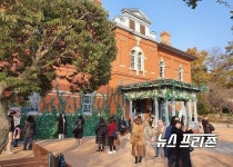 목포근대역사관, 12월 26일 기준 관람객 25만 돌파 역대 최대 기록