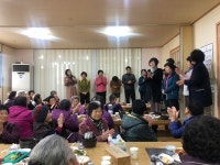 합천군 야로면 자원봉사회, 사랑의 목욕 봉사 실시