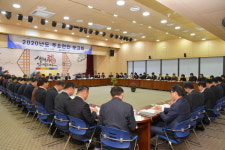 광주 서구, 민선 7기 역점추진사업 2020년 주요현안 보고회 개최