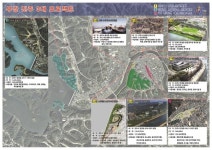 진주시, 비거(飛車) 테마 공원청사진 나와