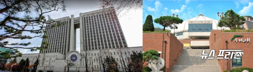 두레교회 공동의회결의무효 서울고등법원 판결을 살펴보니?..